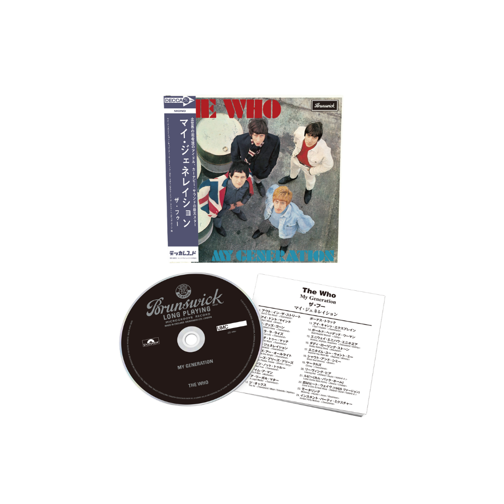 The Who - My Generation (1965) SHM-CD